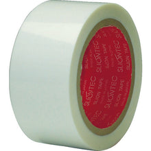 Load image into Gallery viewer, Polyester Film Adhesive Tape  620000-WH-20-50X50  SLIONTEC
