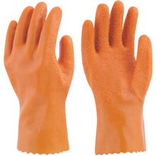 Load image into Gallery viewer, PVC Working Gloves  621-2L  Binistar
