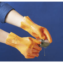 Load image into Gallery viewer, PVC Working Gloves  621-2L  Binistar
