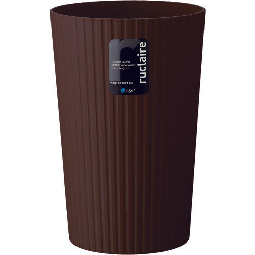 Ruclaire Dustbin  621932  ASVEL