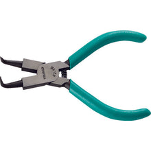 Load image into Gallery viewer, Snap Ring Pliers(for Hole)  62-1B  TRUSCO
