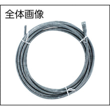 Load image into Gallery viewer, Spare Cable  62270  RIDGE
