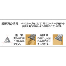 Load image into Gallery viewer, Carbide-tipped Scraper  BAH625ROUND  BAHCO

