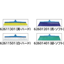 Load image into Gallery viewer, Broom  62611301  BURRTEC
