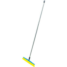 Load image into Gallery viewer, Burrtec Sanitary Supervision Broom [Burrcute]  62614301  BURRTEC
