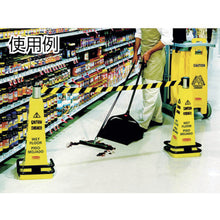 Load image into Gallery viewer, Safety Cone  62767704  Rubbermaid
