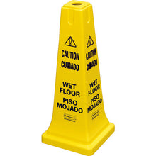Load image into Gallery viewer, Safety Cone  62777704  Rubbermaid
