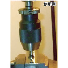 Load image into Gallery viewer, Counter Sink  21286277-STG  ILIX
