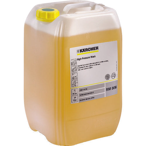 Detergent and Care Agents RM 806  6.295-553.0  KARCHER