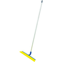 Load image into Gallery viewer, Burrtec Sanitary Supervision Broom [Burrcute]  63111301  BURRTEC
