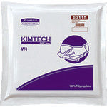 Load image into Gallery viewer, Kimtech Pure  63115  Crecia
