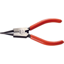 Load image into Gallery viewer, Snap Ring Pliers(for Shaft)  63-1A  TRUSCO
