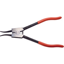 Load image into Gallery viewer, Snap Ring Pliers(for Shaft)  63-3A  TRUSCO
