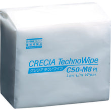 Load image into Gallery viewer, CRECIA TechnoWipe PL  63420  Crecia
