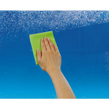 Load image into Gallery viewer, Absorbent Cloth  635565100  azuma
