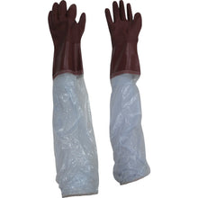 Load image into Gallery viewer, PVC Working Gloves with Armcover  635-L  Binistar
