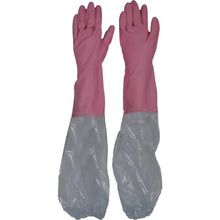 Load image into Gallery viewer, PVC Gloves  6360  DUNLOP
