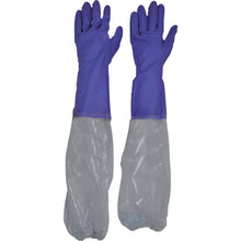 Load image into Gallery viewer, PVC Gloves  6361  DUNLOP
