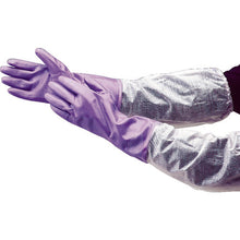 Load image into Gallery viewer, PVC Gloves  6361  DUNLOP
