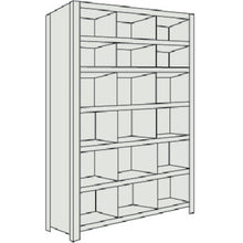 Load image into Gallery viewer, Light-Duty Shelving c/w Shelf Divider(Height:1800mm)  63V-37  TRUSCO
