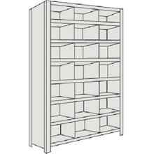 Load image into Gallery viewer, Light-Duty Shelving c/w Shelf Divider(Height:1800mm)  63V-38  TRUSCO
