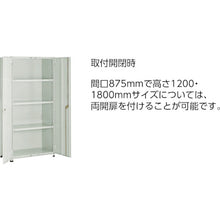 Load image into Gallery viewer, Light-Duty Shelving c/w Shelf Divider(Height:1800mm)  63V-38  TRUSCO
