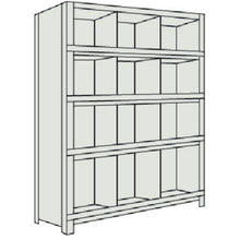 Load image into Gallery viewer, Light-Duty Shelving c/w Shelf Divider(Height:1800mm)  63V-55  TRUSCO
