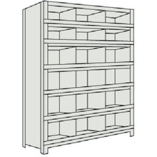 Load image into Gallery viewer, Light-Duty Shelving c/w Shelf Divider(Height:1800mm)  63V-57  TRUSCO
