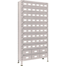 Load image into Gallery viewer, Shelving c/w Steel Drawer(Height:1200mm 1800mm)  63V-812A9B2  TRUSCO
