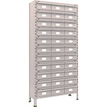 Load image into Gallery viewer, Shelving c/w Steel Drawer(Height:1200mm 1800mm)  63V-812B11  TRUSCO
