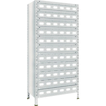 Load image into Gallery viewer, Shelving c/w Steel Drawer(Height:1200mm 1800mm)  63X-812A11  TRUSCO
