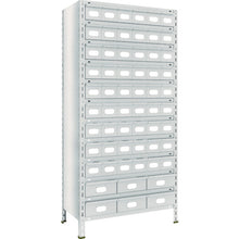 Load image into Gallery viewer, Shelving c/w Steel Drawer(Height:1200mm 1800mm)  63X-812A9B2  TRUSCO
