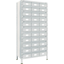 Load image into Gallery viewer, Shelving c/w Steel Drawer(Height:1200mm 1800mm)  63X-812B11  TRUSCO
