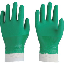 Load image into Gallery viewer, PVC Working Gloves  640-S  Binistar
