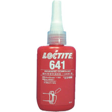 Load image into Gallery viewer, LOCTITE(Retaining)  64150  LOCTITE
