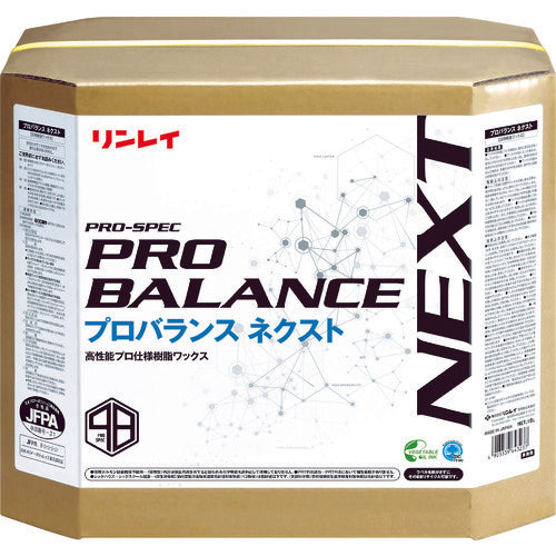 Wax PRO BALANCE NEXT 18L RECOBO  642730  RINREI