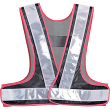 Load image into Gallery viewer, Reflective Vest (for women)  643NWP  TANIZAWA
