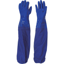 Load image into Gallery viewer, PVC Working Gloves with Armcover  647-LL  Binistar
