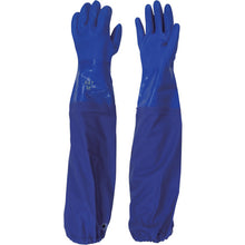 Load image into Gallery viewer, PVC Working Gloves with Armcover  647-M  Binistar
