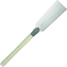 Load image into Gallery viewer, Razor Saw  649  RAZORSAW
