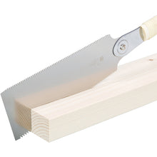Load image into Gallery viewer, Razor Saw  649  RAZORSAW
