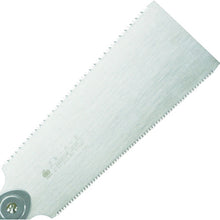 Load image into Gallery viewer, Razor Saw  649  RAZORSAW
