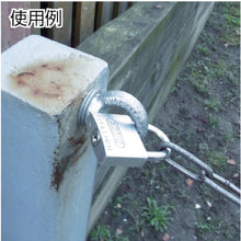 Load image into Gallery viewer, Clynder Aluminium Padlock  64TI-50-KA  ABUS
