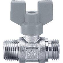 Load image into Gallery viewer, Ball Valve for Tap  6500-13  KAKUDAI
