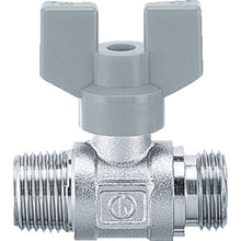 Load image into Gallery viewer, Ball Valve for Tap  6500-20  KAKUDAI
