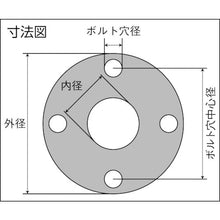 Load image into Gallery viewer, Nonasbestos Joint Sheet Gasket  6500G-J1S015-FF  NIPPON VALQUA
