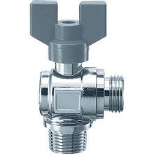 Load image into Gallery viewer, Angle Ball Valve for Tap  6504-13  KAKUDAI
