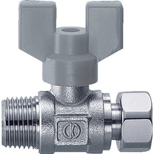 Load image into Gallery viewer, Ball Valve for Tap  6506-13  KAKUDAI
