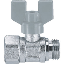 Load image into Gallery viewer, Ball Valve for Tap  650-700-13  KAKUDAI
