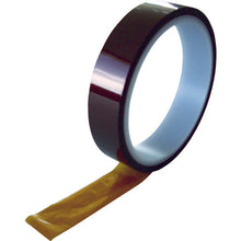 Load image into Gallery viewer, Kapton Film Adhesive Tape No.650S  NO.650S #12 10X20  TERAOKA
